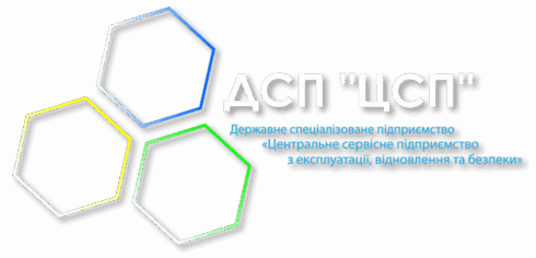 ДСП "ЦСП"