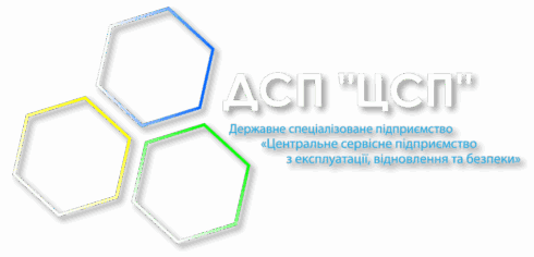 ДСП "ЦСП"