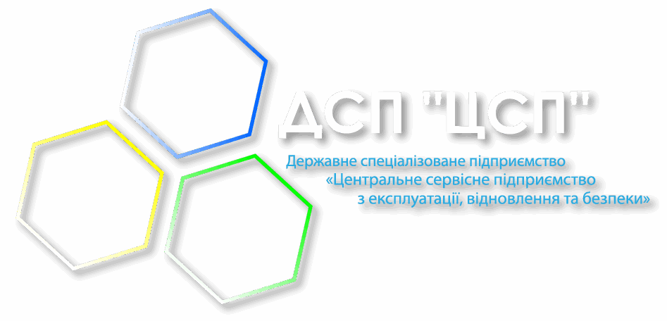 ДСП "ЦСП"