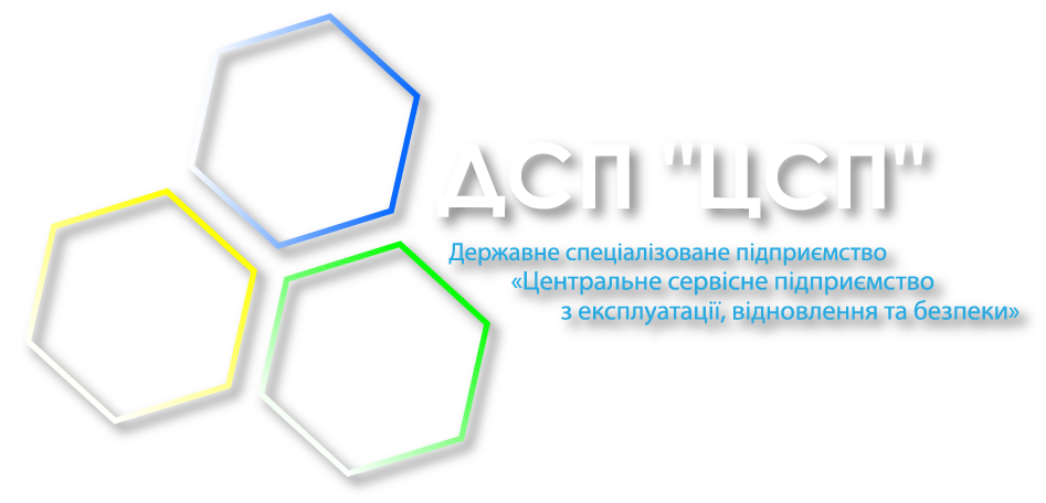 ДСП "ЦСП"